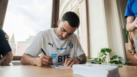 Luis Chávez fue oficialmente presentado con el Dinamo Moscú