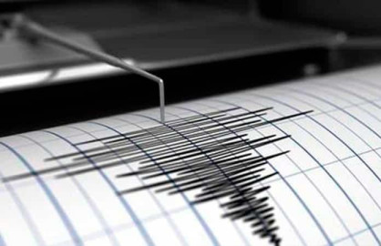 Sismo de magnitud 7.2 sacude el sur de Perú y desata alerta de tsunami