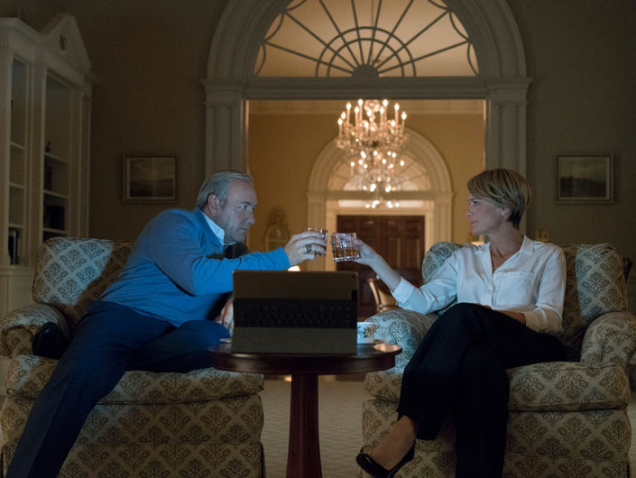 Lanzan tráiler de “House of Cards” quinta temporada