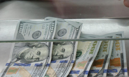 Dólar se vende en 21.97 pesos en el AICM