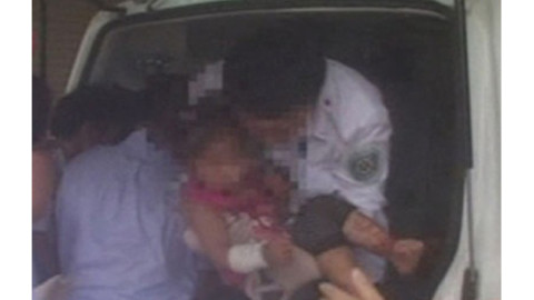 Hombre ataca en una guardería a 11 niños con un cuchillo