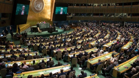 Discurso de Trump en la ONU genera risas
