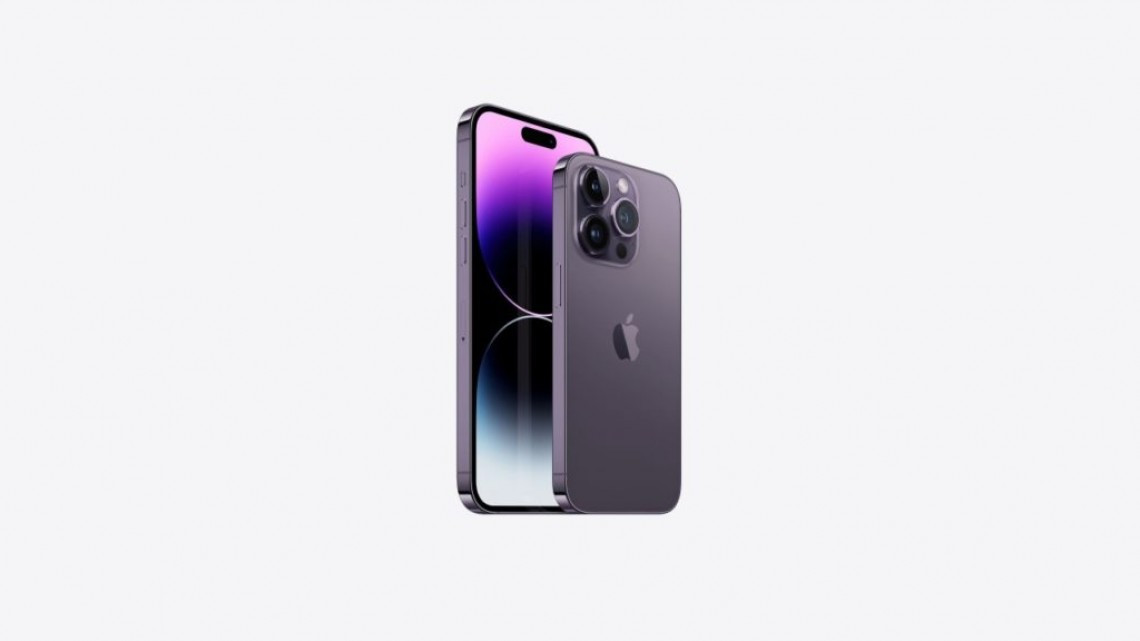 Presenta Apple el nuevo iPhone 14; conoce aquí los precios en México 