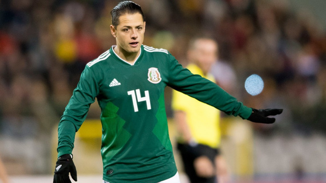 Lista de 28 convocados a la Selección Mexicana: Rusia 2018