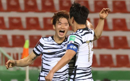 Corea del Sur clasifica al Mundial de Qatar 2022