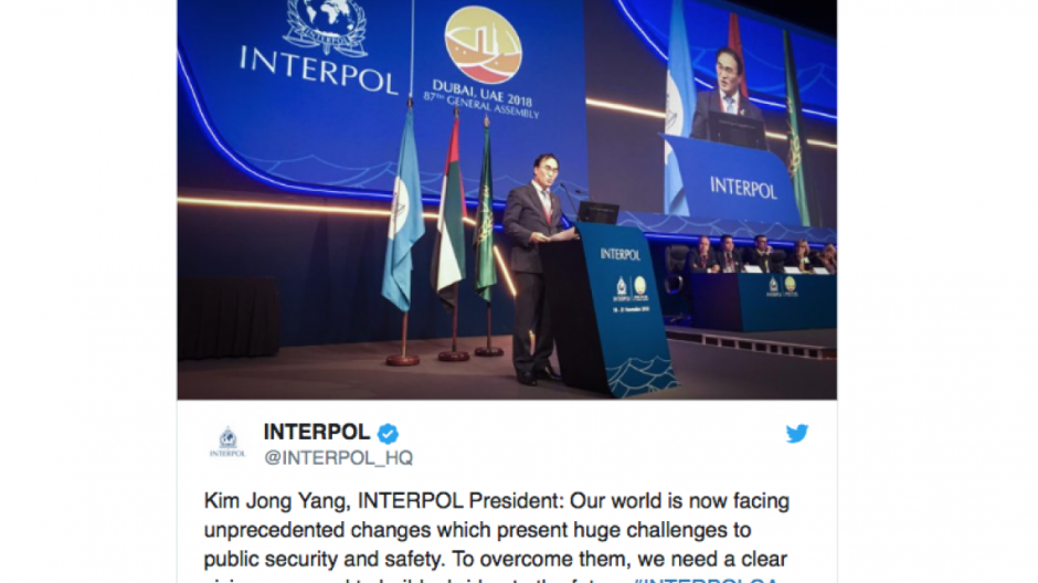 El surcoreano Kim Jong-yang, elegido presidente de Interpol